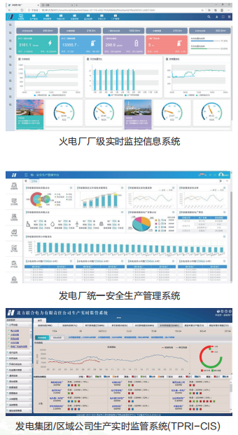 upfile